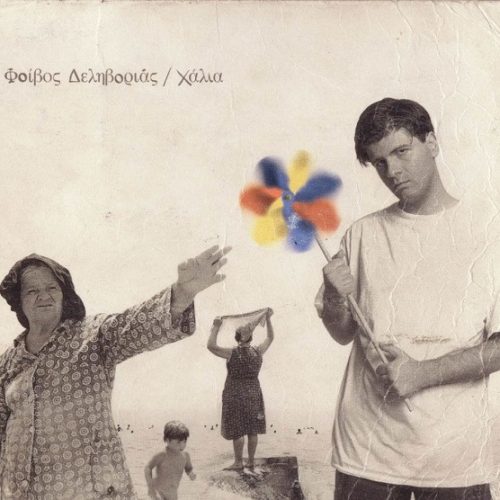 R-2986835-1310510215